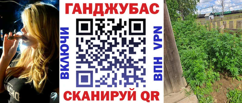 Купить наркоту Сураж Конопля  Амфетамин  Кокаин  mega вход  МЕФ  ГАШИШ 