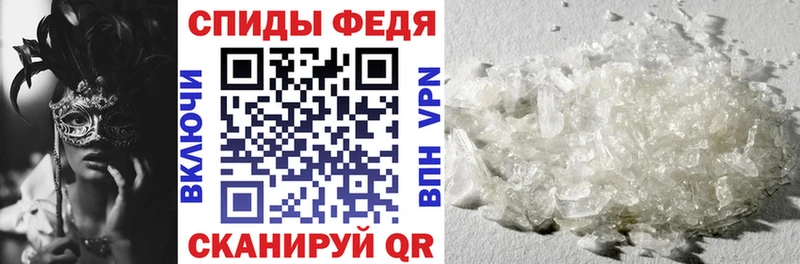 МЕГА как войти  Сураж  Amphetamine 97%  цены  