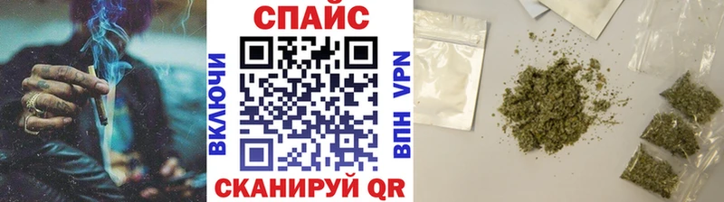БУТИРАТ жидкий экстази  Сураж 