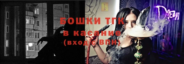 меф VHQ Куйбышев