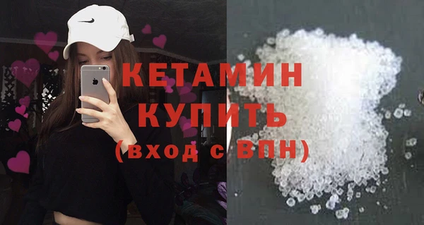 твердый Костерёво