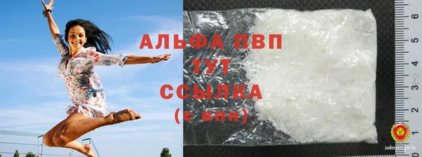 круглые Кукмор