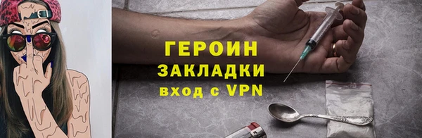 стаф Краснотурьинск