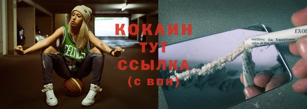 круглые Кукмор