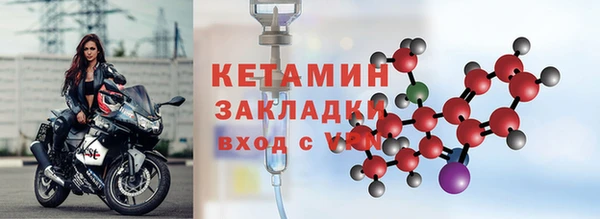 круглые Кукмор