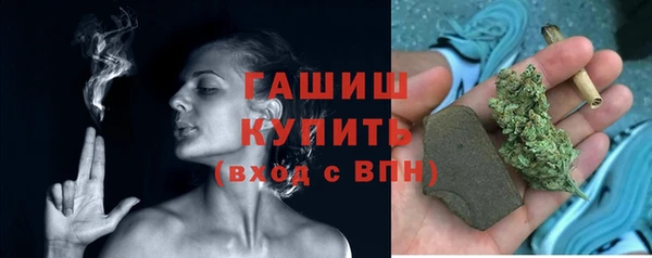 круглые Кукмор