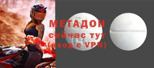 стаф Краснотурьинск