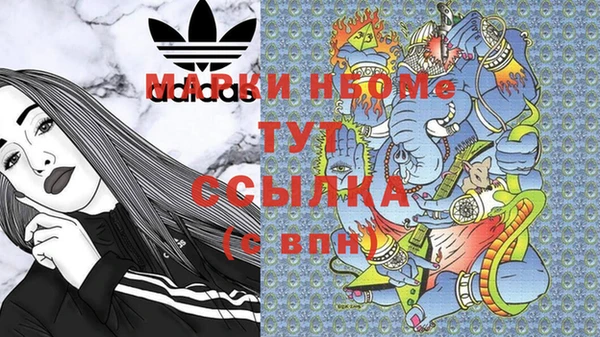круглые Кукмор