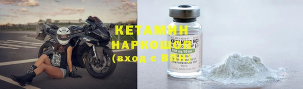 меф VHQ Куйбышев
