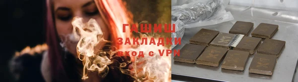 трава Кулебаки
