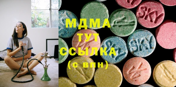 трава Кулебаки