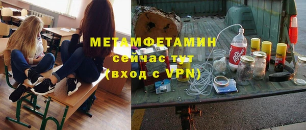 круглые Кукмор