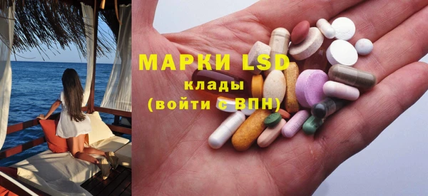 трава Кулебаки