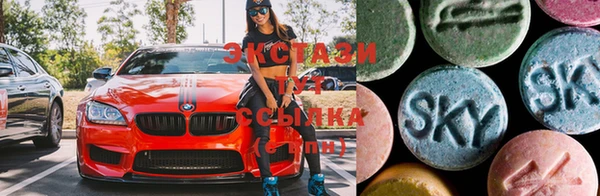 стаф Краснотурьинск