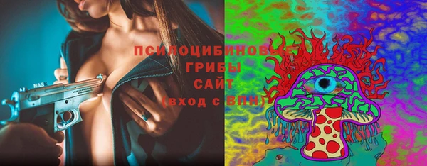 круглые Кукмор