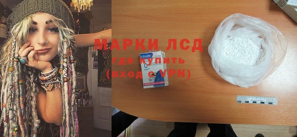 бутират Очёр