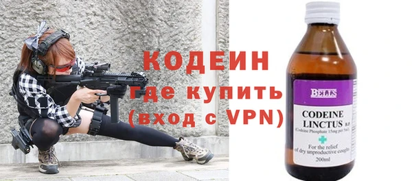 стаф Краснотурьинск