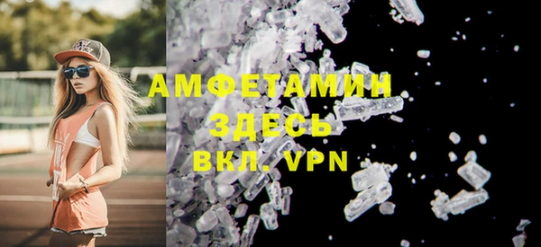 круглые Кукмор