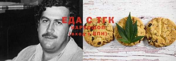 меф VHQ Куйбышев