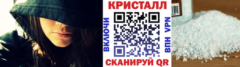 Метамфетамин мет  shop как зайти  Сураж 