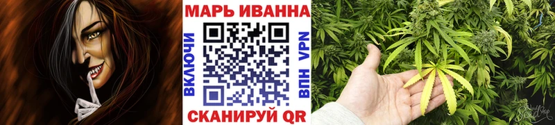 Бошки Шишки Ganja  продажа наркотиков  мориарти телеграм  Сураж 